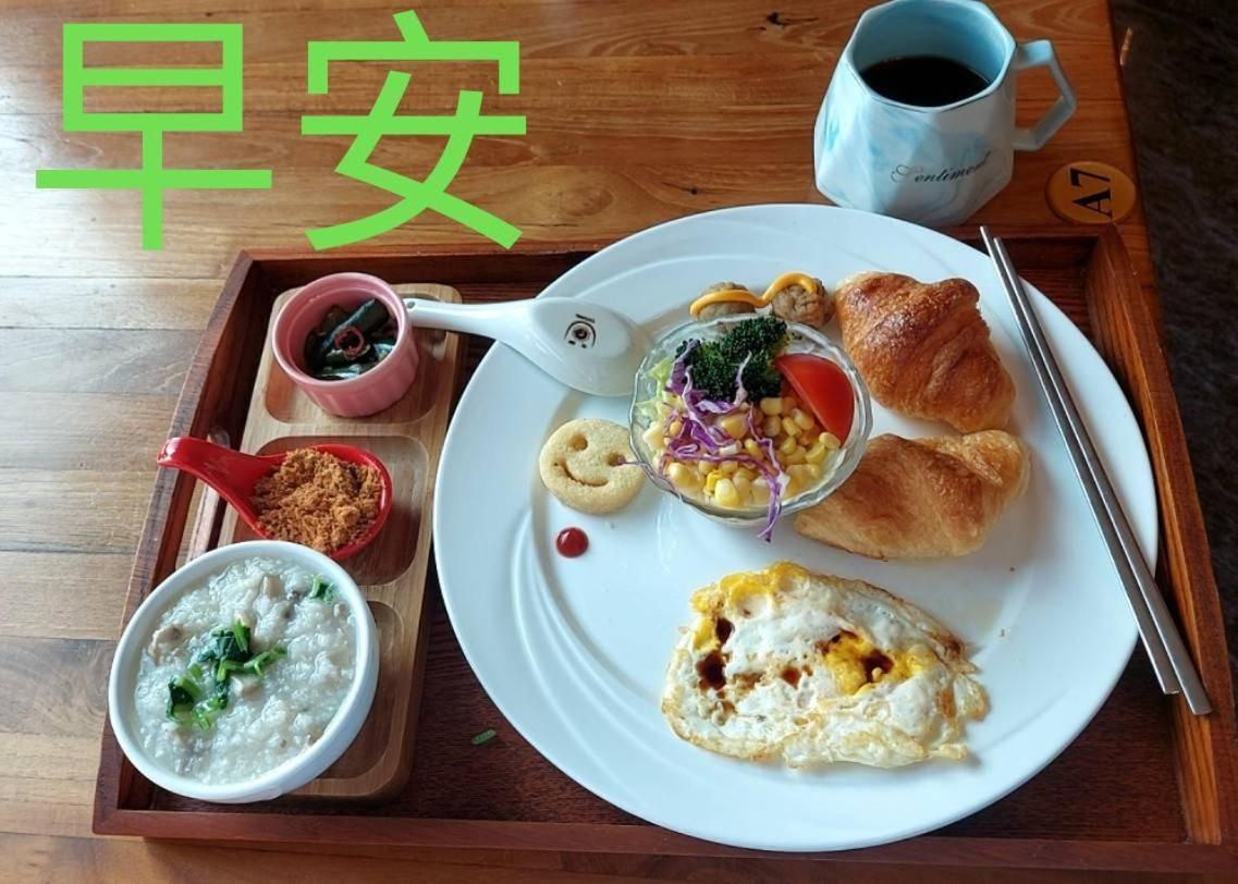 Rainbow Hill House彩虹山舍 Apartman Shigang Kültér fotó