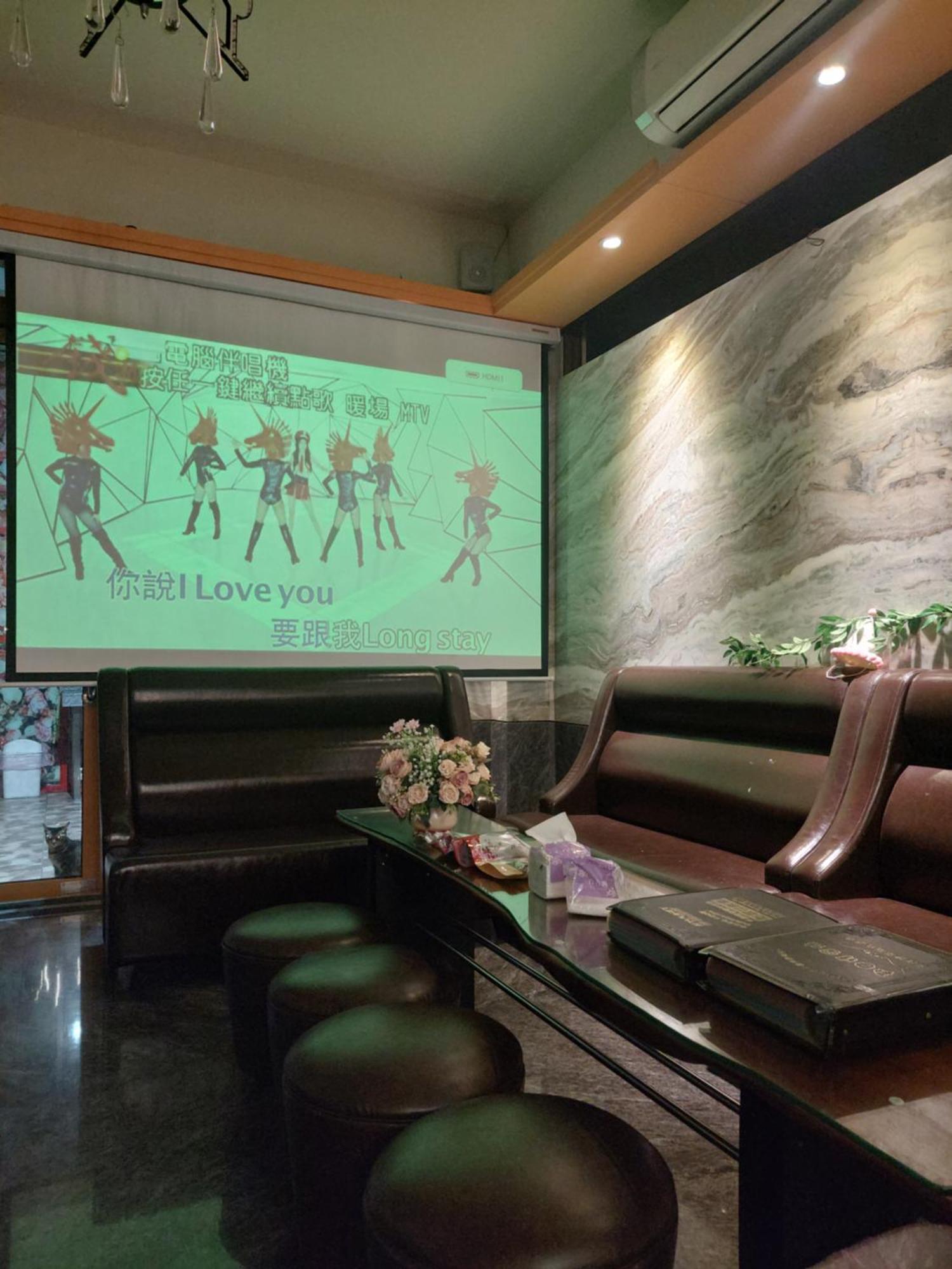 Rainbow Hill House彩虹山舍 Apartman Shigang Kültér fotó